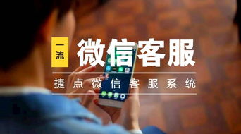 溫州市捷點(diǎn)信息技術(shù) 打造企業(yè)網(wǎng)站建設(shè)戰(zhàn)略合作伙伴，引領(lǐng)溫州網(wǎng)頁設(shè)計(jì)與推廣新篇章